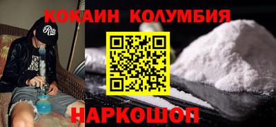 дмт Новозыбков