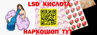 прущая мука Новокубанск