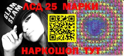 прущая мука Новокубанск