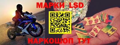 прущая мука Новокубанск