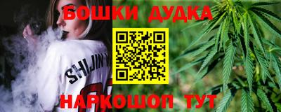 прущая мука Новокубанск