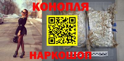 прущая мука Новокубанск