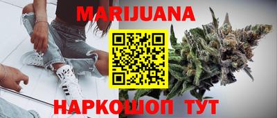 дмт Новозыбков