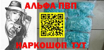 дмт Новозыбков