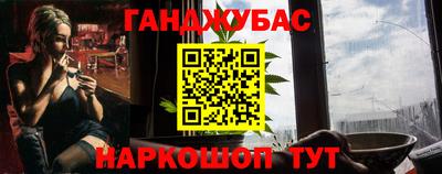 дмт Новозыбков