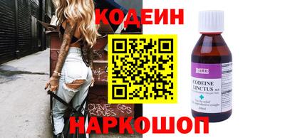 прущая мука Новокубанск