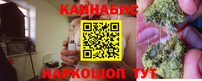 прущая мука Новокубанск