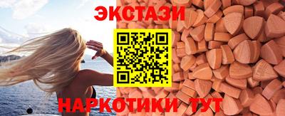 прущая мука Новокубанск
