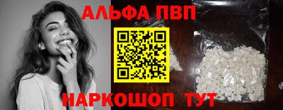 дмт Новозыбков