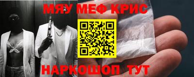 дмт Новозыбков