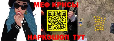 дмт Новозыбков